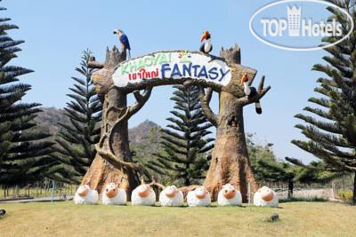 Photos Khao Yai Fantasy Resort