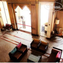 Tohsang City Hotel Вестибюль