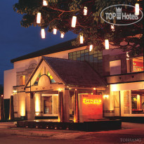 Tohsang City Hotel Отель