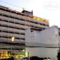 Ubon Hotel 3*