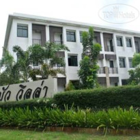 Debua Villa Hotel