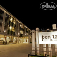 Pen Ta Hug Hotel 3*