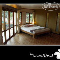 Tanao Sri Resort Pran Buri 