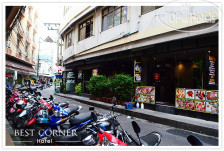 Best Corner Hotel Pattaya 2*