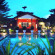 Baan Pictory Resort 