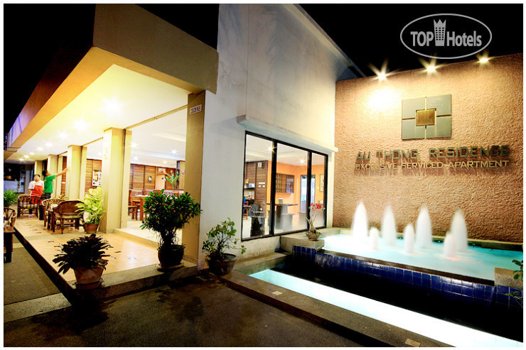 Фотографии отеля  Au Thong Residence 3*