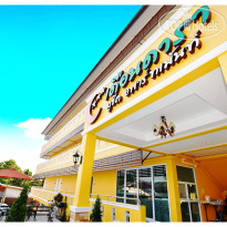 Duandara Boutique Hotel