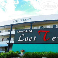 Loei Terrace 