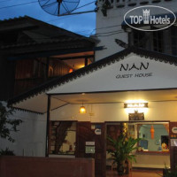 Nan Guest House 2*