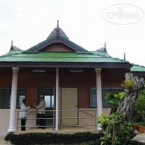 The Imperial Narathiwat Hotel 