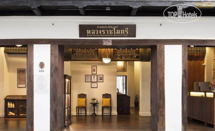 Фотографии отеля  Baan Luang Rajamaitri Historic Inn 