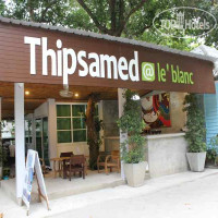 Thipsamed Resort 3*