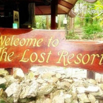 The Lost Resort Территория отеля