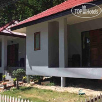 Baan Inchat 