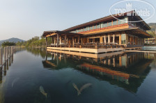 Parama Koh Chang by EpiKurean Lifestyle 5*