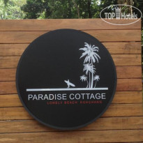 Paradise Cottage 