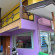 Mai Pen Rai Guest House 1*