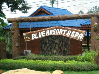 Фотографии отеля  Blue Lake Resort & Spa Koh Chang 1*