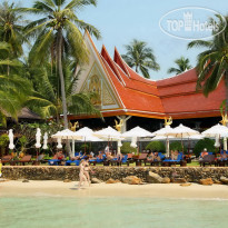 Santhiya Tree Koh Chang Resort 