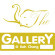 The Gallery At Koh Chang Логотип отеля