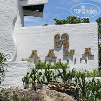 Aana Resort & Spa 