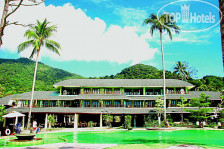 Mercure Koh Chang Hideaway 4*