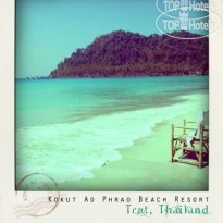 KoKut Ao Phrao Beach Resort 