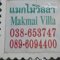 Makmai Villa 