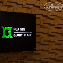 Glory Place Hua Hin 