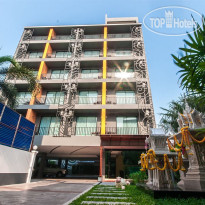 Baan Nilrath Hotel Отель