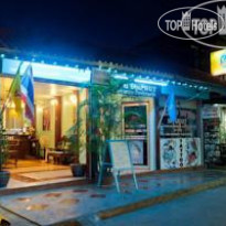 Karoon Guesthouse Отель