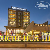 Riche Hua Hin Hotel 