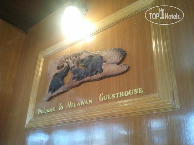 Новые добавленные фото туристов Nilawan Guesthouse 2*