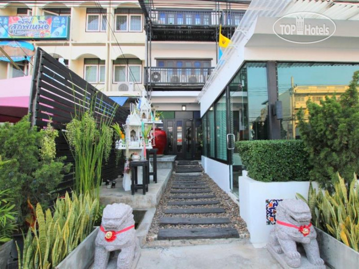 Фотографии отеля  The Herbs Hua Hin Town 3*