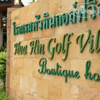 Hua Hin Golf Villa 
