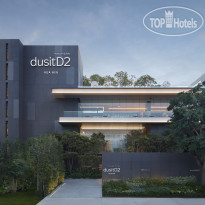 Dusit D2 Hua Hin 