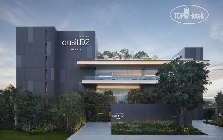 Photos Dusit D2 Hua Hin