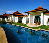 Banyan Resort Hua Hin 4*