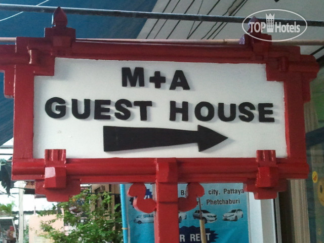 Фотографии отеля  M&A Guesthouse 