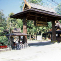 Baan Klang Doi