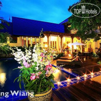 Baan Klang Wiang 