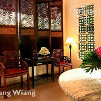 Baan Klang Wiang 