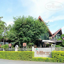 Kiree Thara Boutique Resort 
