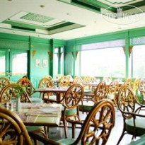 The Park Hotel
