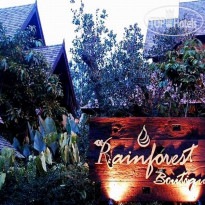 Rainforest Boutique Hotel 