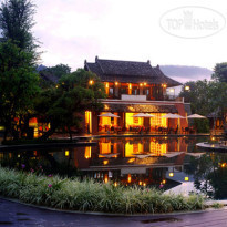 Sibsan Resort & Spa Maeteang 