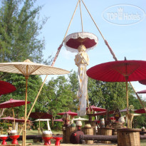 Royal Ping Garden & Resort