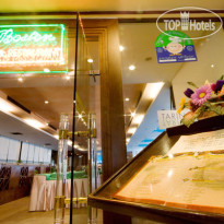 Tarin Hotel 