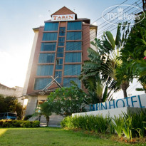 Tarin Hotel 