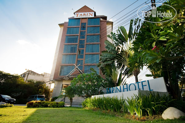 Tarin Hotel
